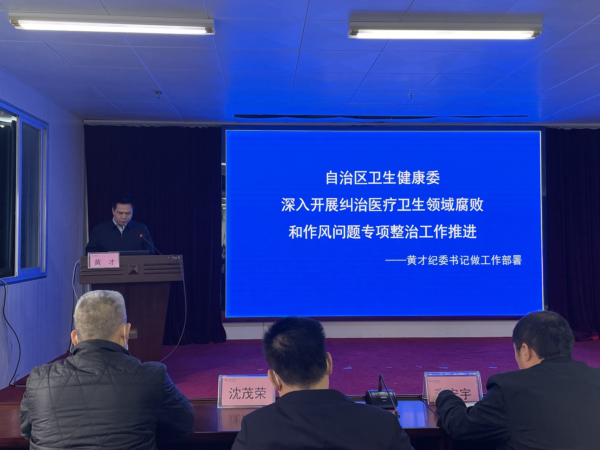 1640609359229383.jpg 微信图片_20211227204126.jpg