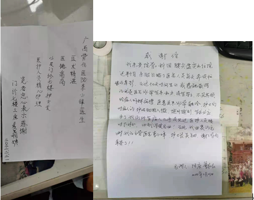 1649731578984177.png image.png