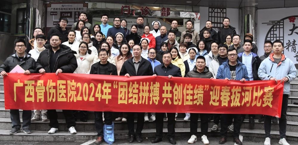 微信图片_20240129122759