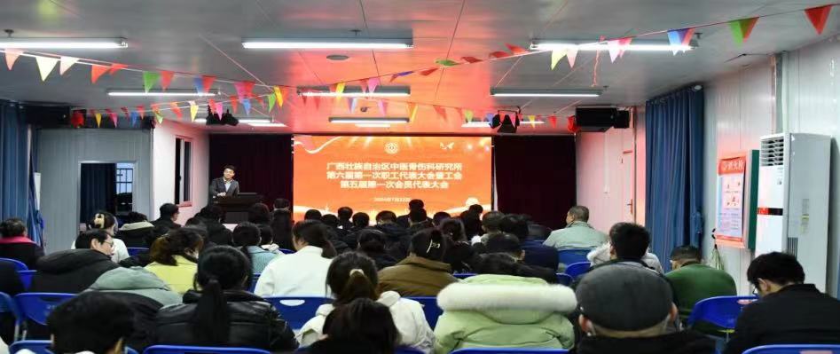微信图片_20240129132325 微信图片_20240129132325
