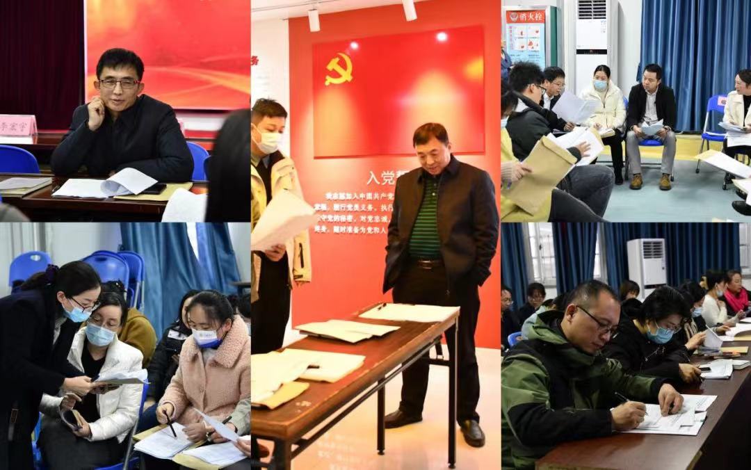 微信图片_20240129132337