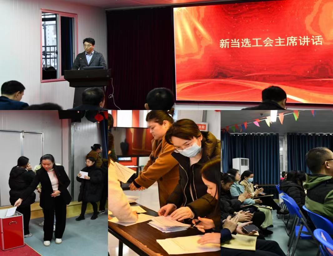 微信图片_20240129132341 微信图片_20240129132341