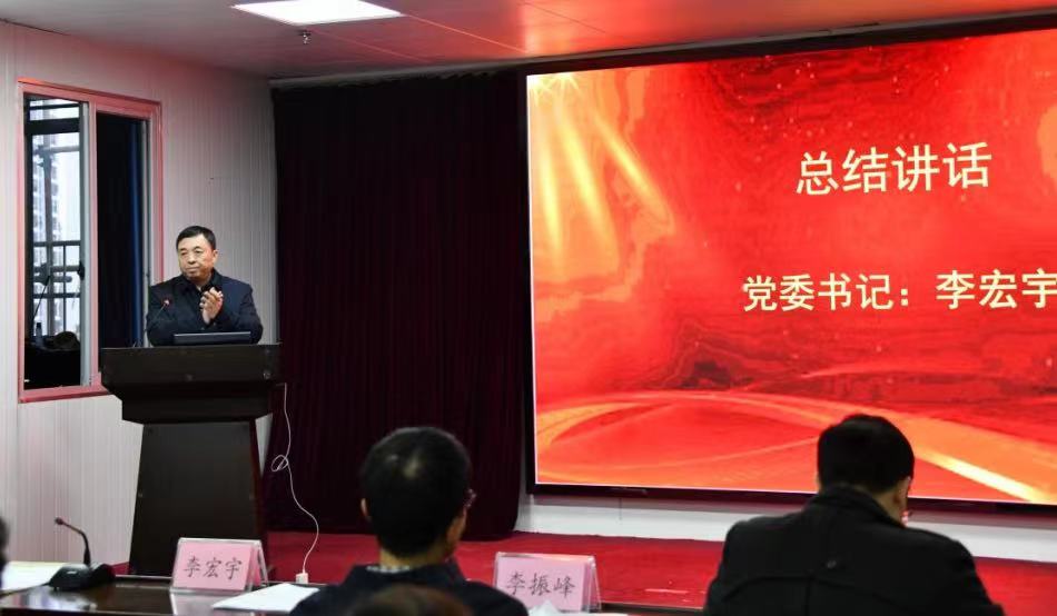 微信图片_20240129132346 微信图片_20240129132346