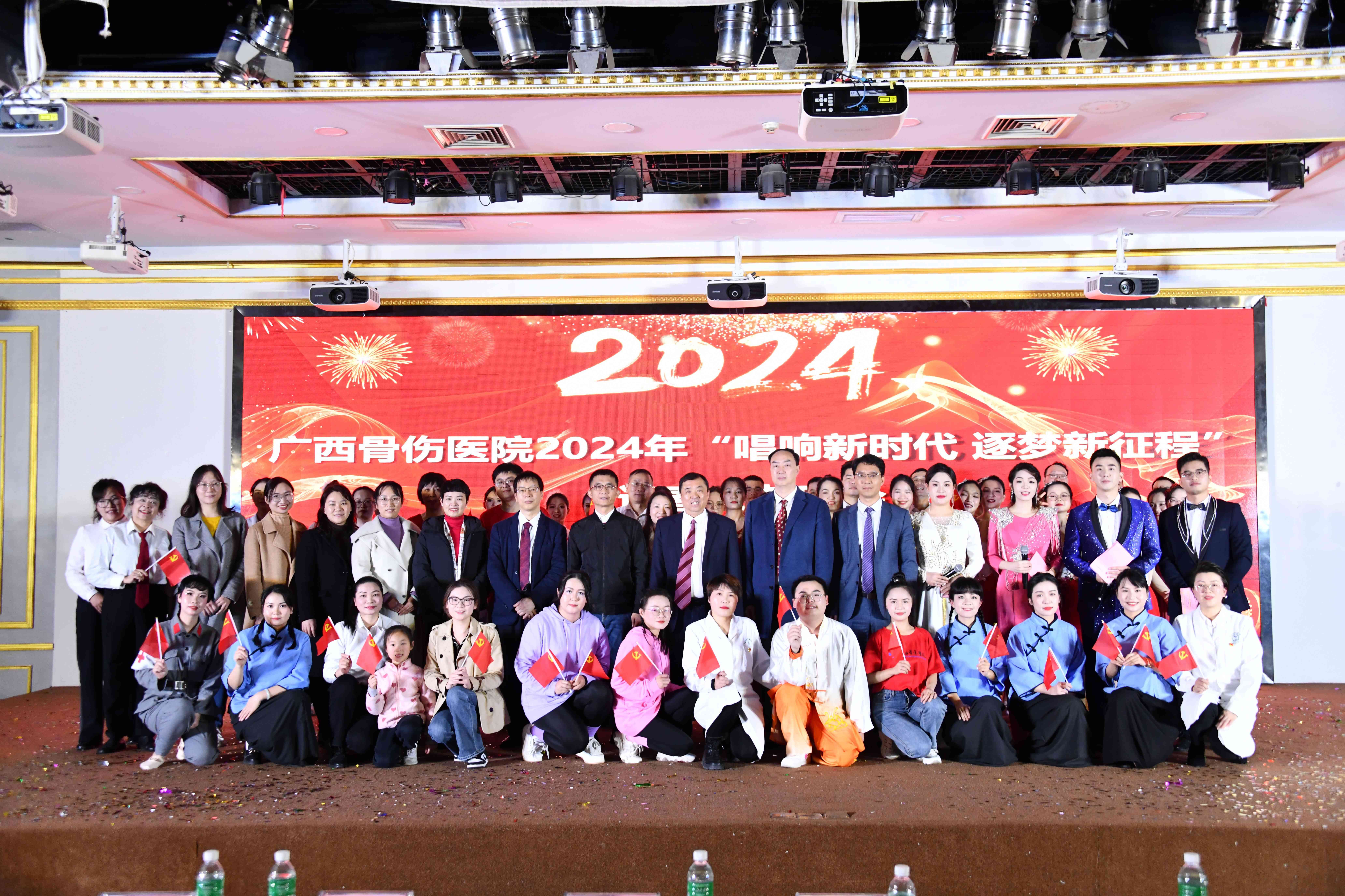 大合照(1)(1)
