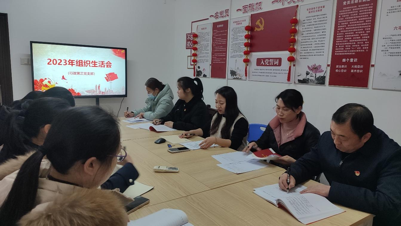图片11（行三）