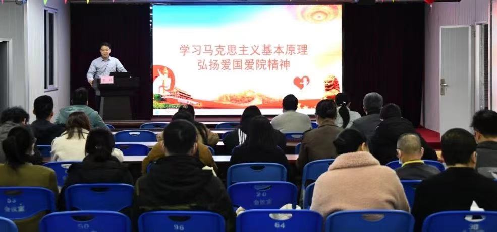 微信图片_20240207181134