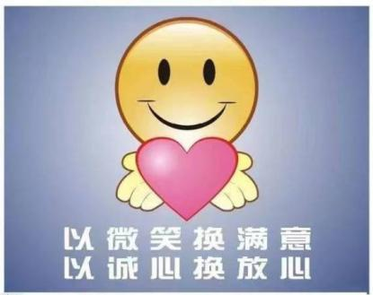 医技一