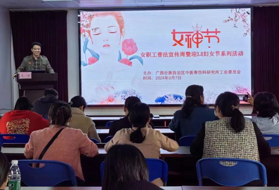 微信图片_20240311085302