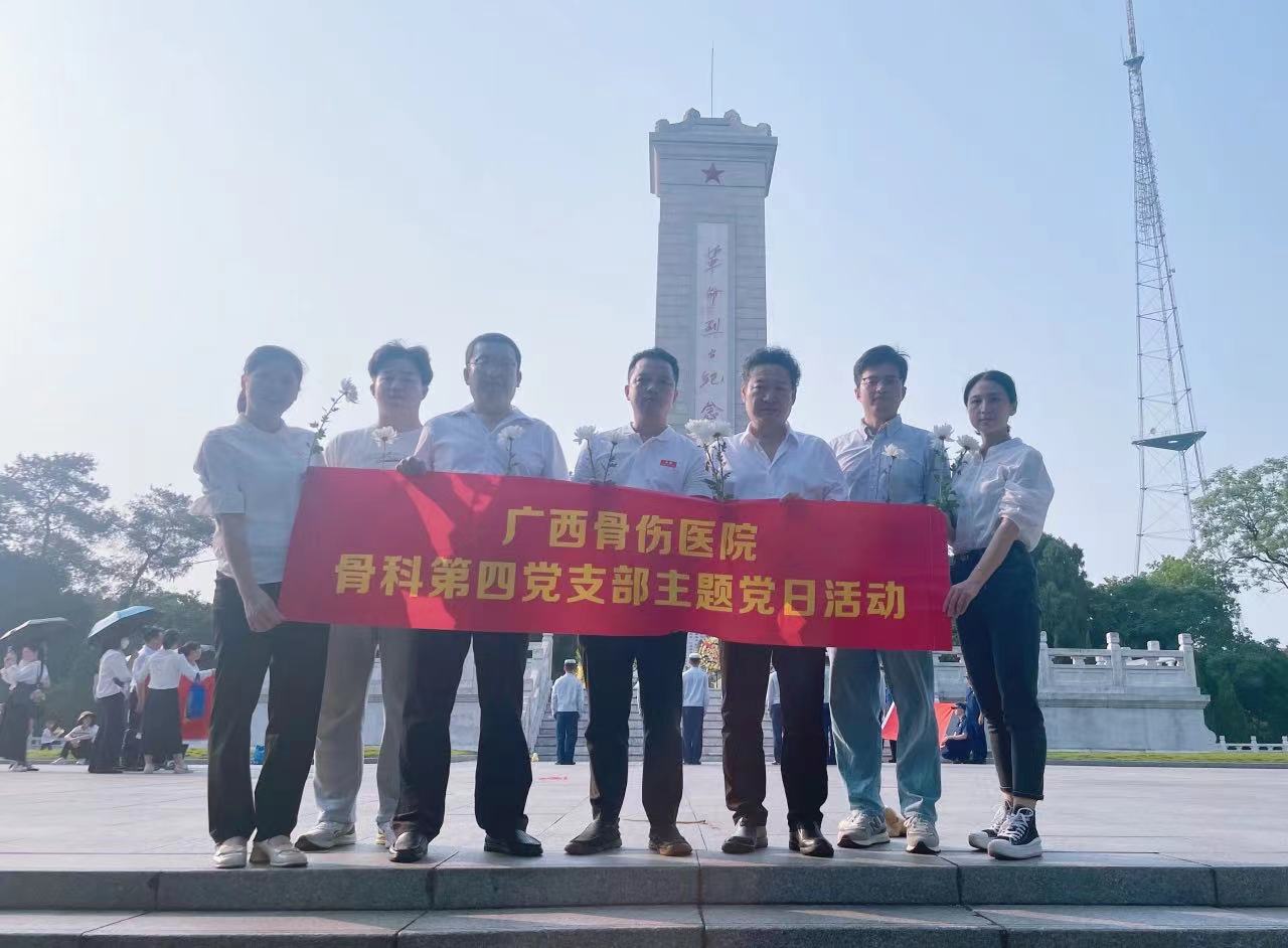 微信图片_20240408082317 微信图片_20240408082317
