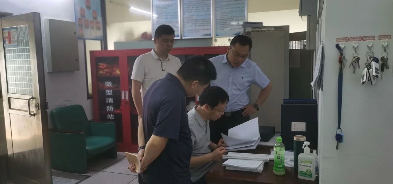 微信图片_20240408100555 微信图片_20240408100555