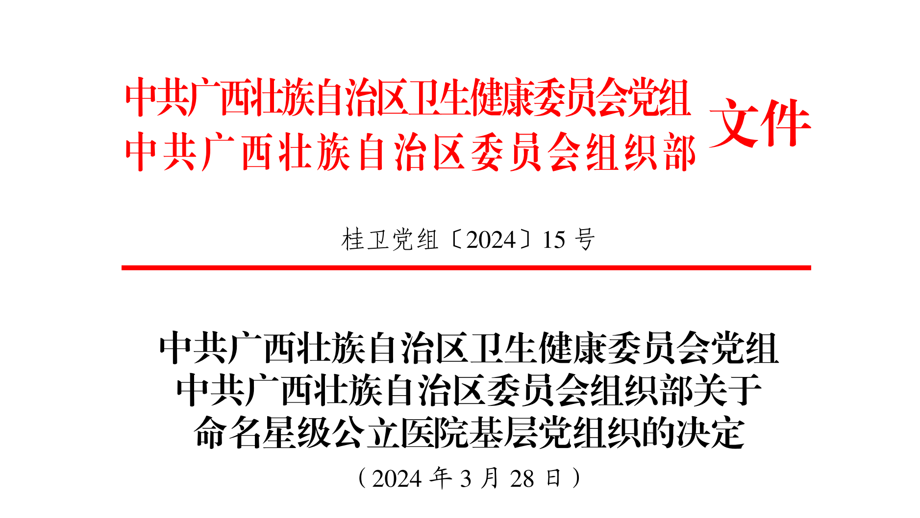 图片4 图片4