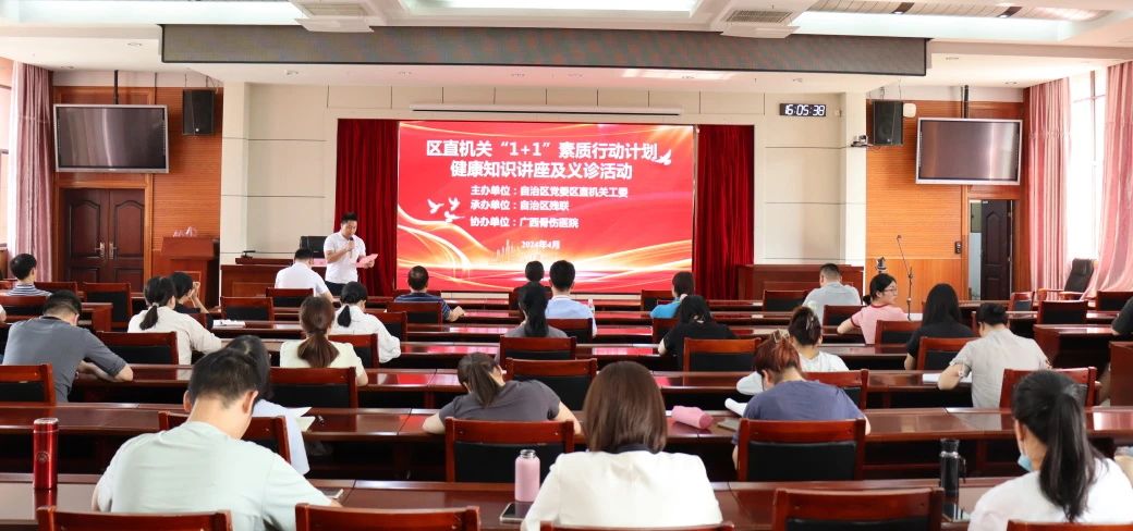 微信图片_20240508161245