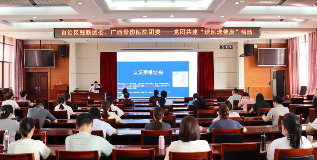 微信图片_20240508161300