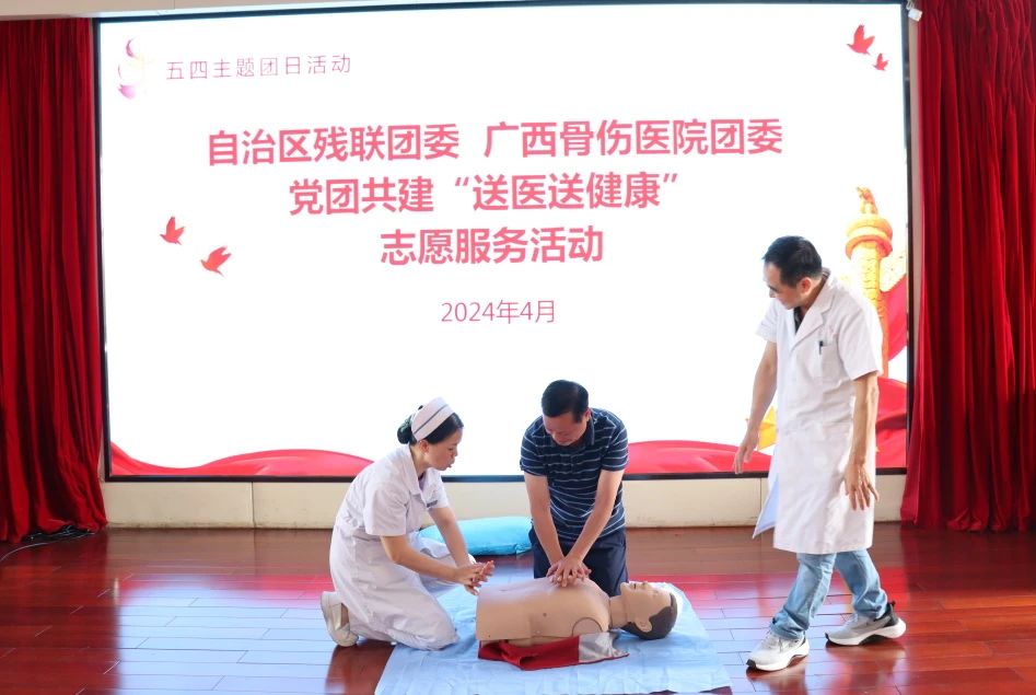 微信图片_20240508161303