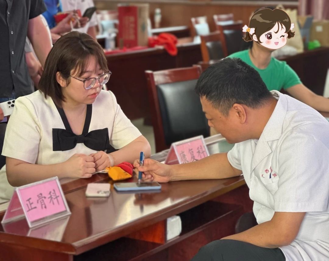 微信图片_20240508161314