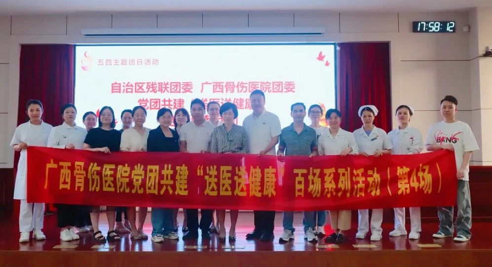 微信图片_20240508161323