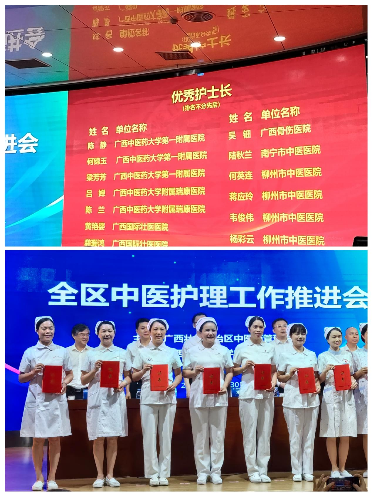 图片2(1) 图片2(1)