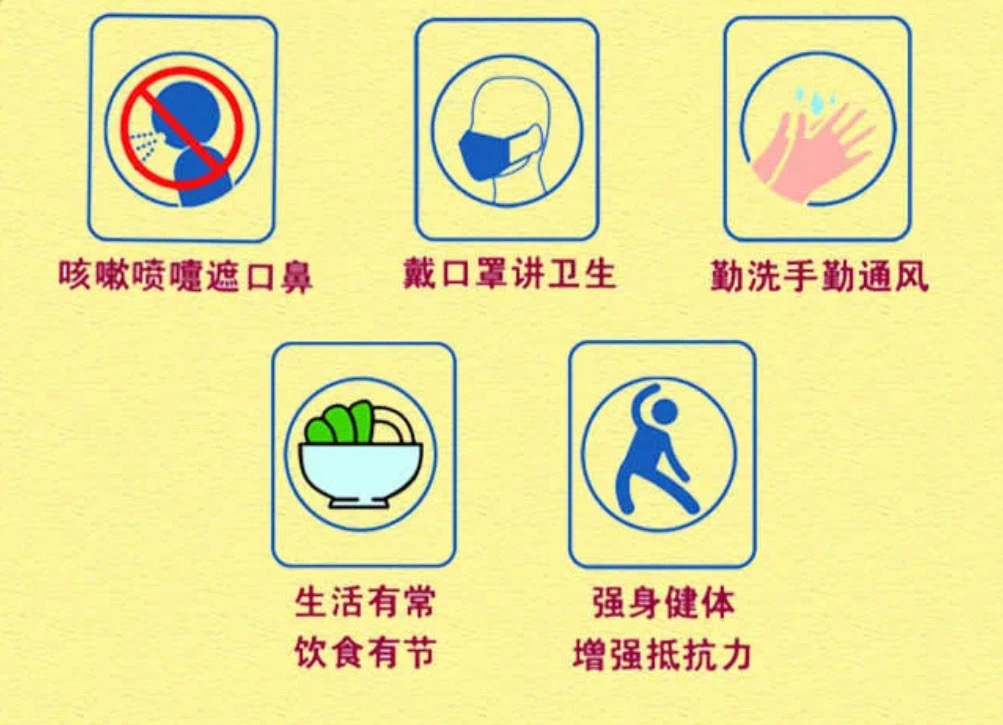 图片5
