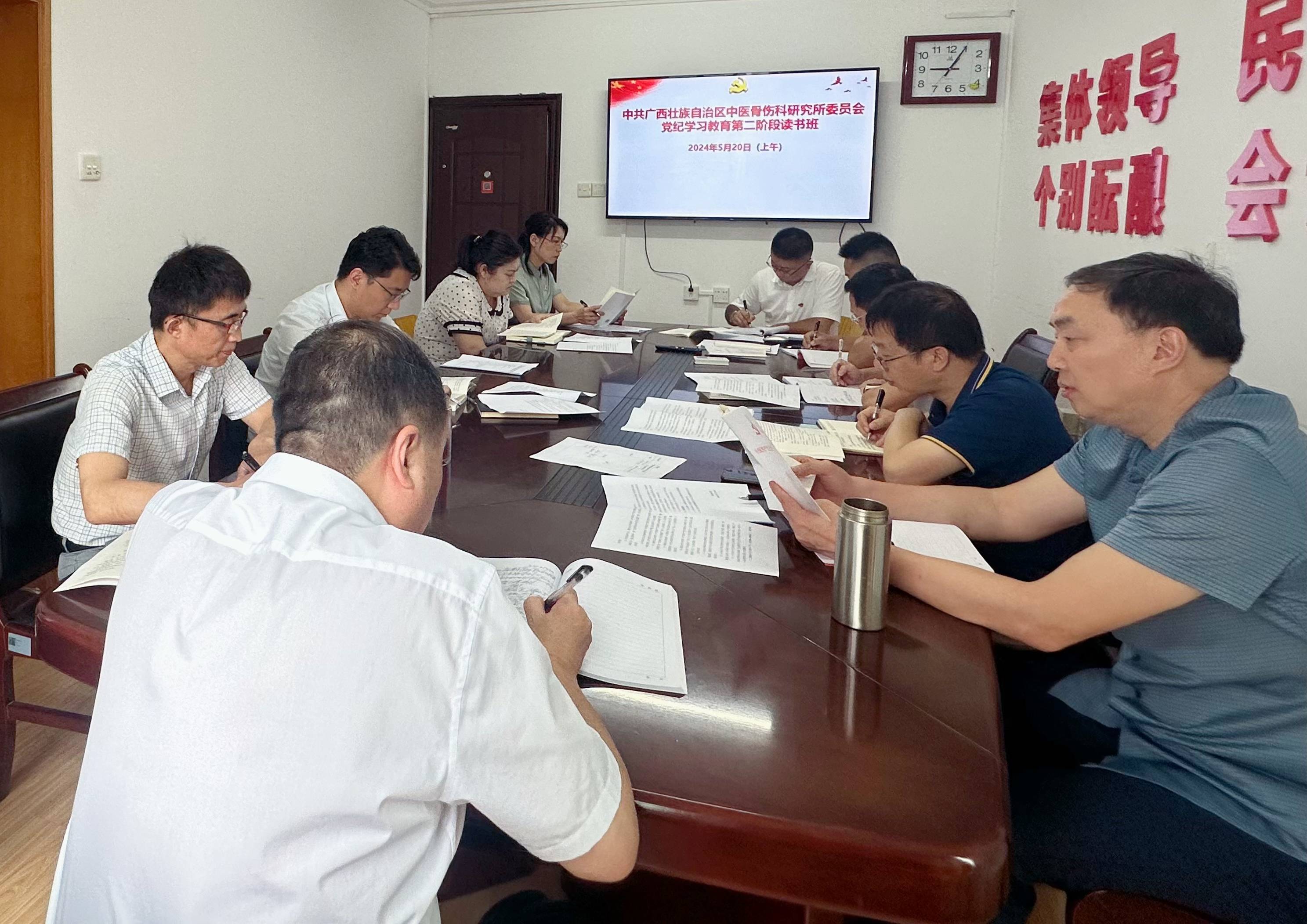 微信图片_20240527111241(1) 微信图片_20240527111241(1)