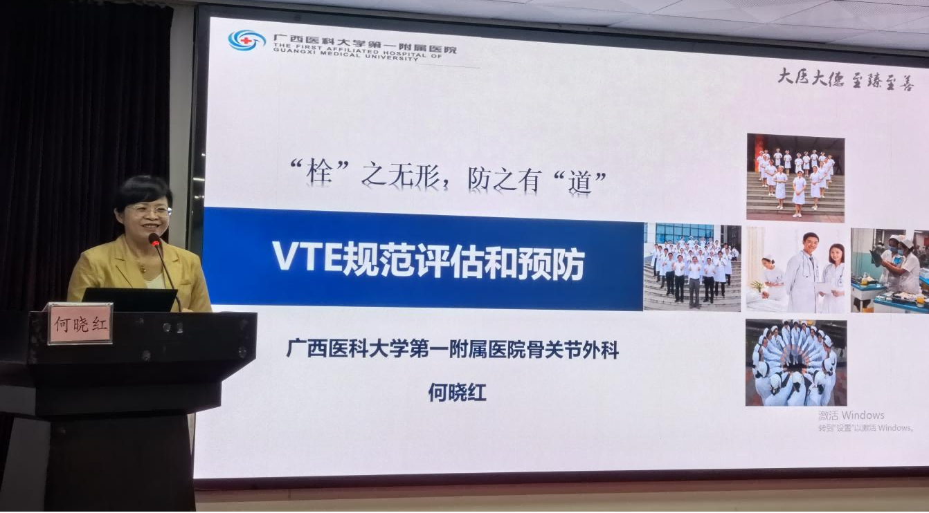 图片3(1) 图片3(1)