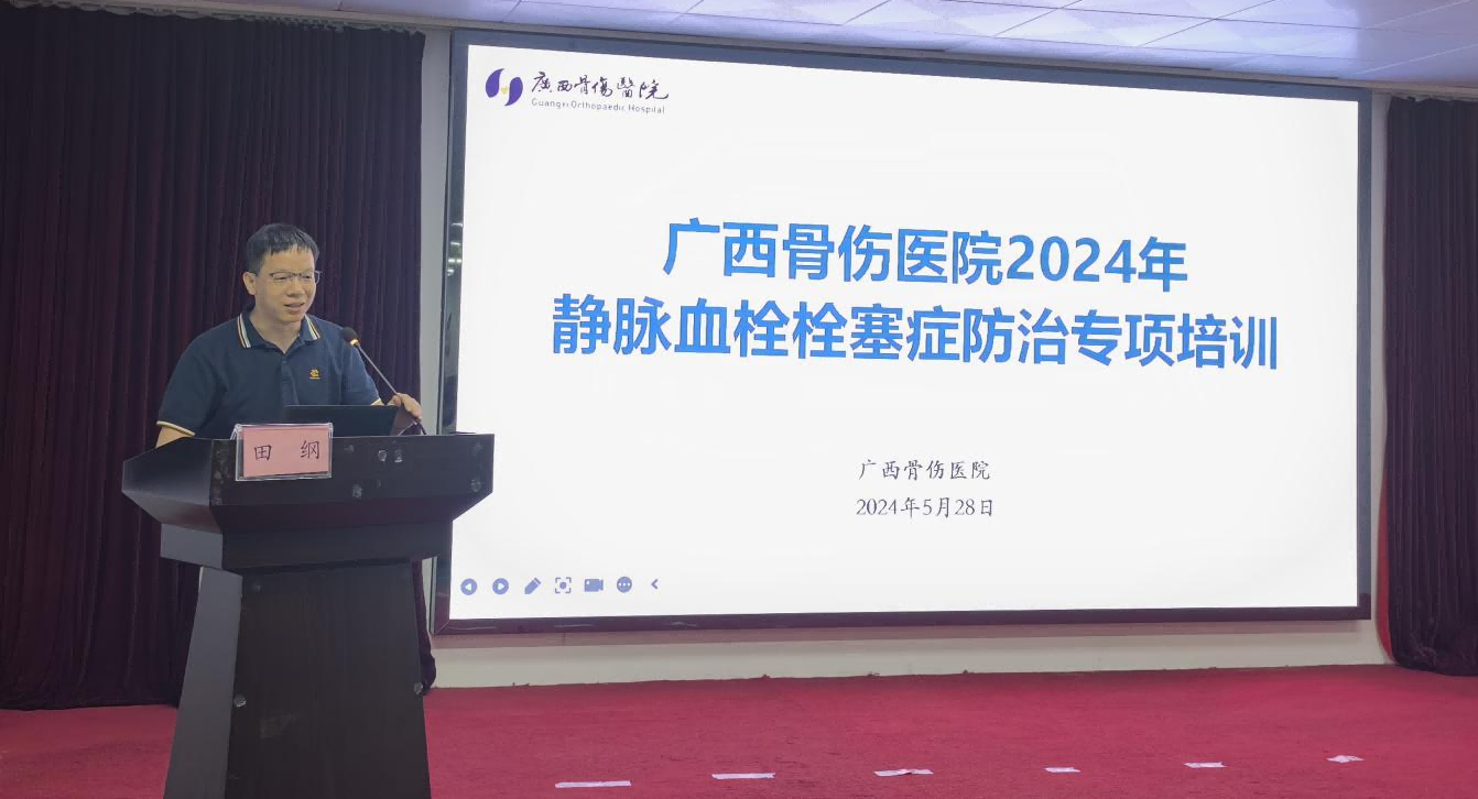 图片5(1) 图片5(1)