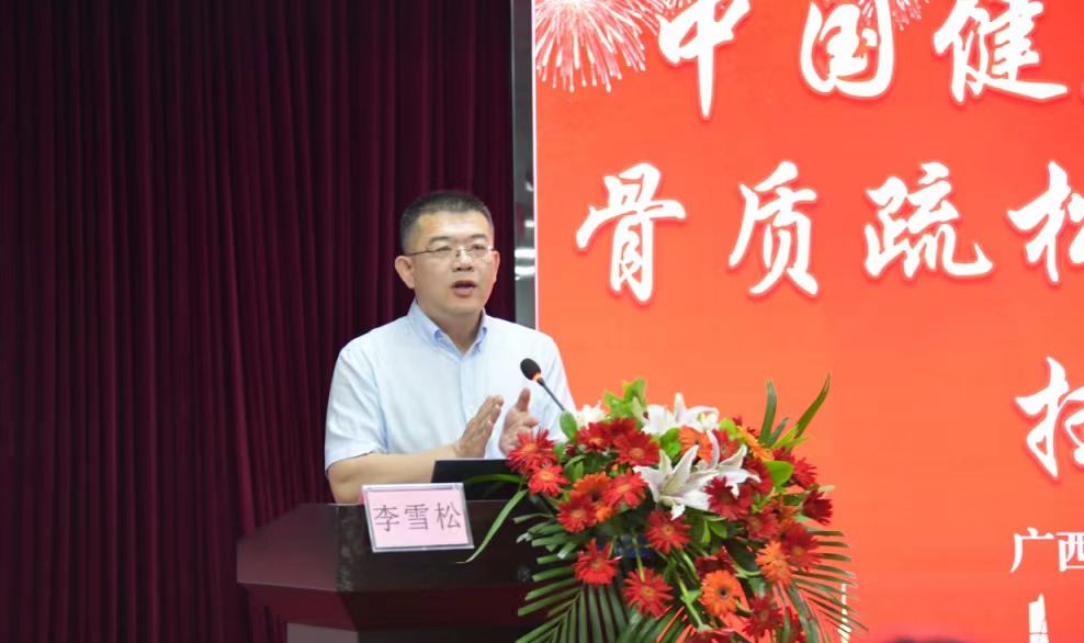 微信图片_20240529183834 微信图片_20240529183834