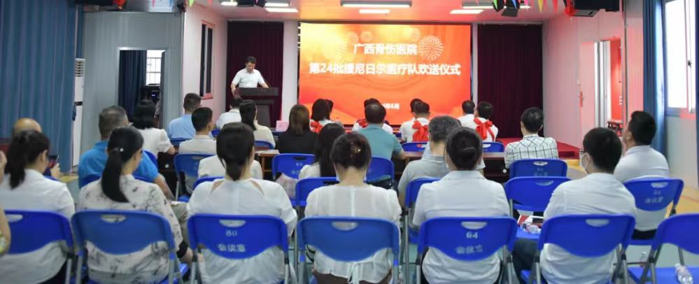 微信图片_20240613100921 微信图片_20240613100921