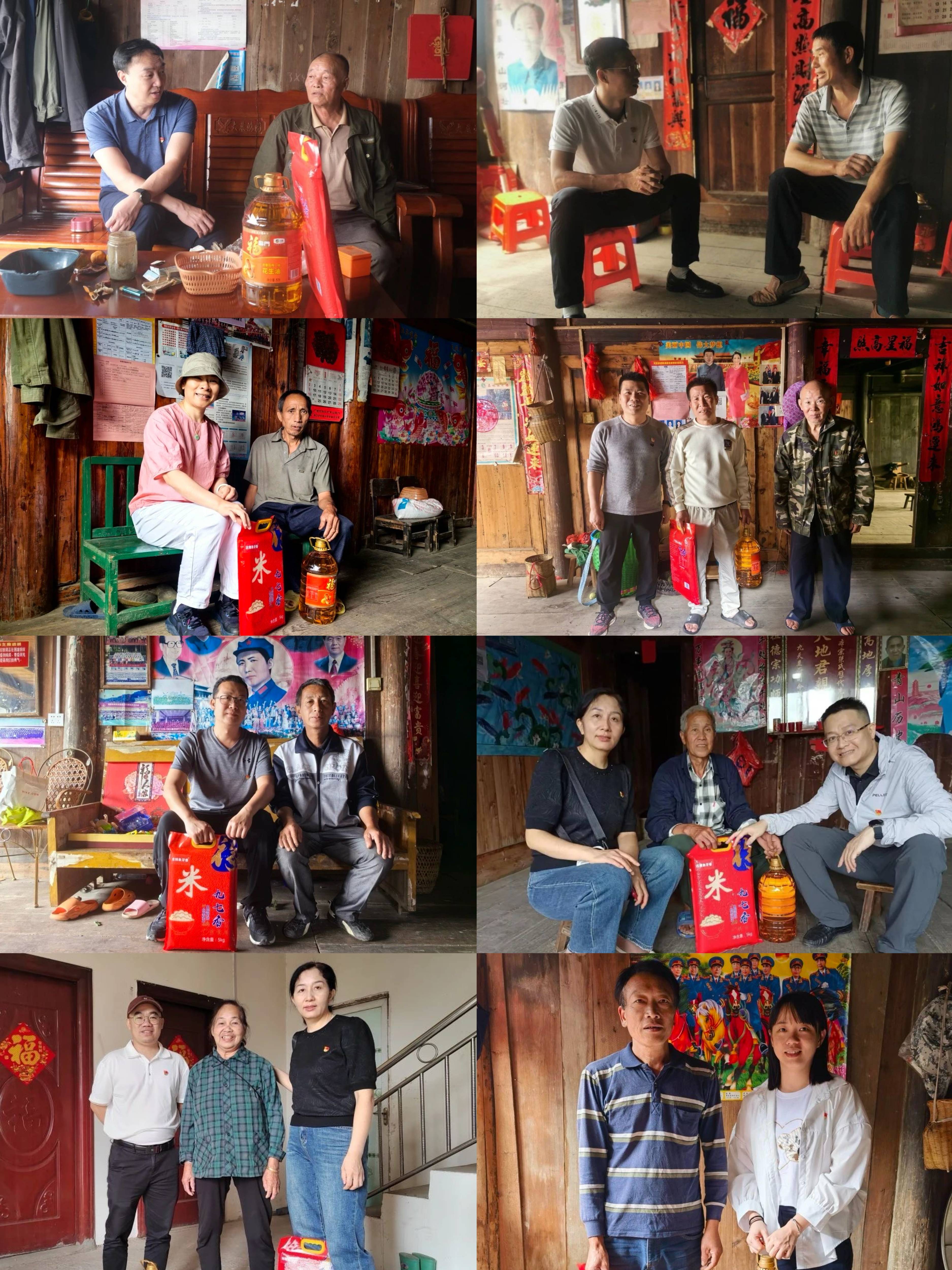 微信图片_20240613120555(1) 微信图片_20240613120555(1)