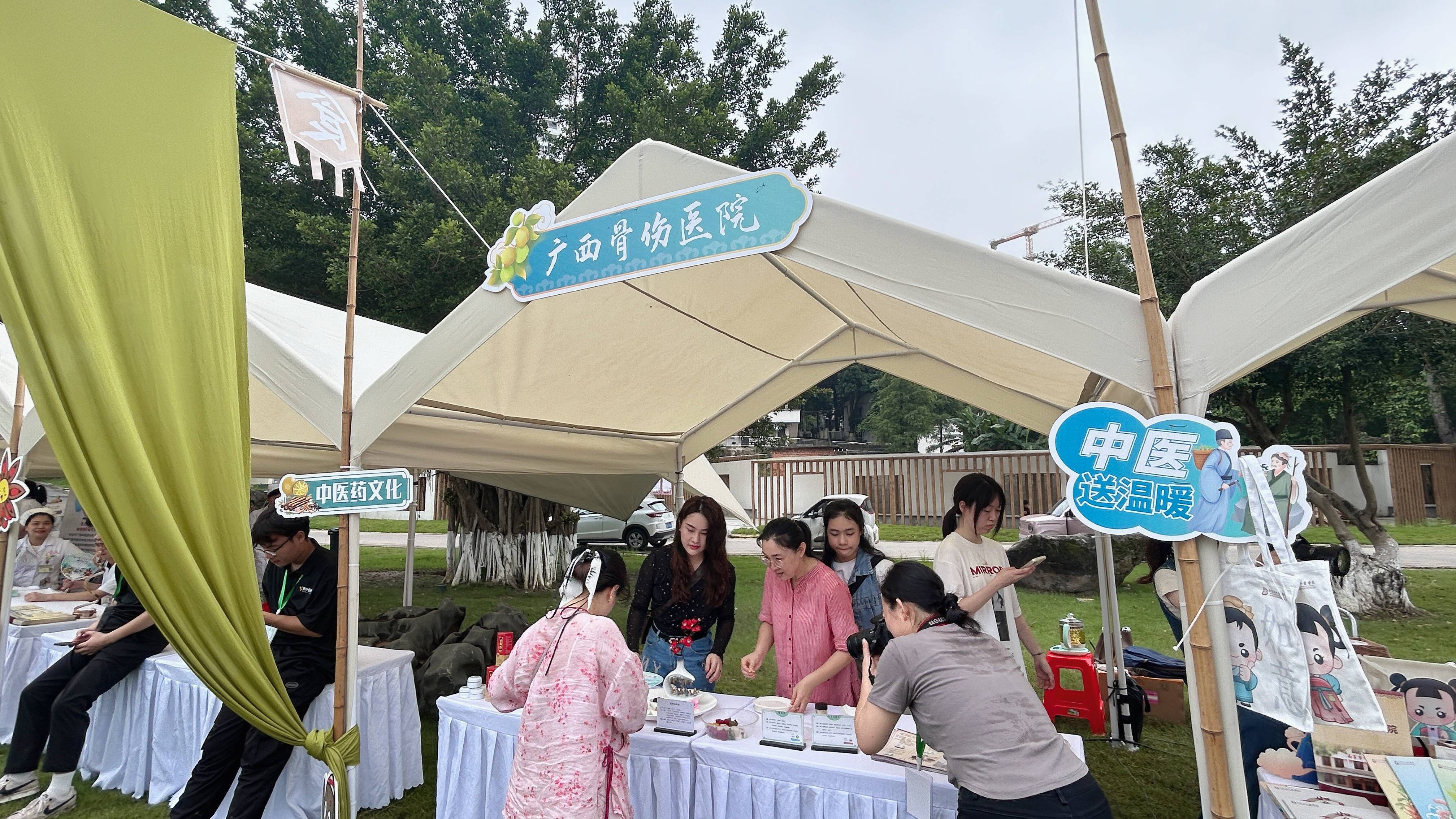 微信图片_20240618174948(1)