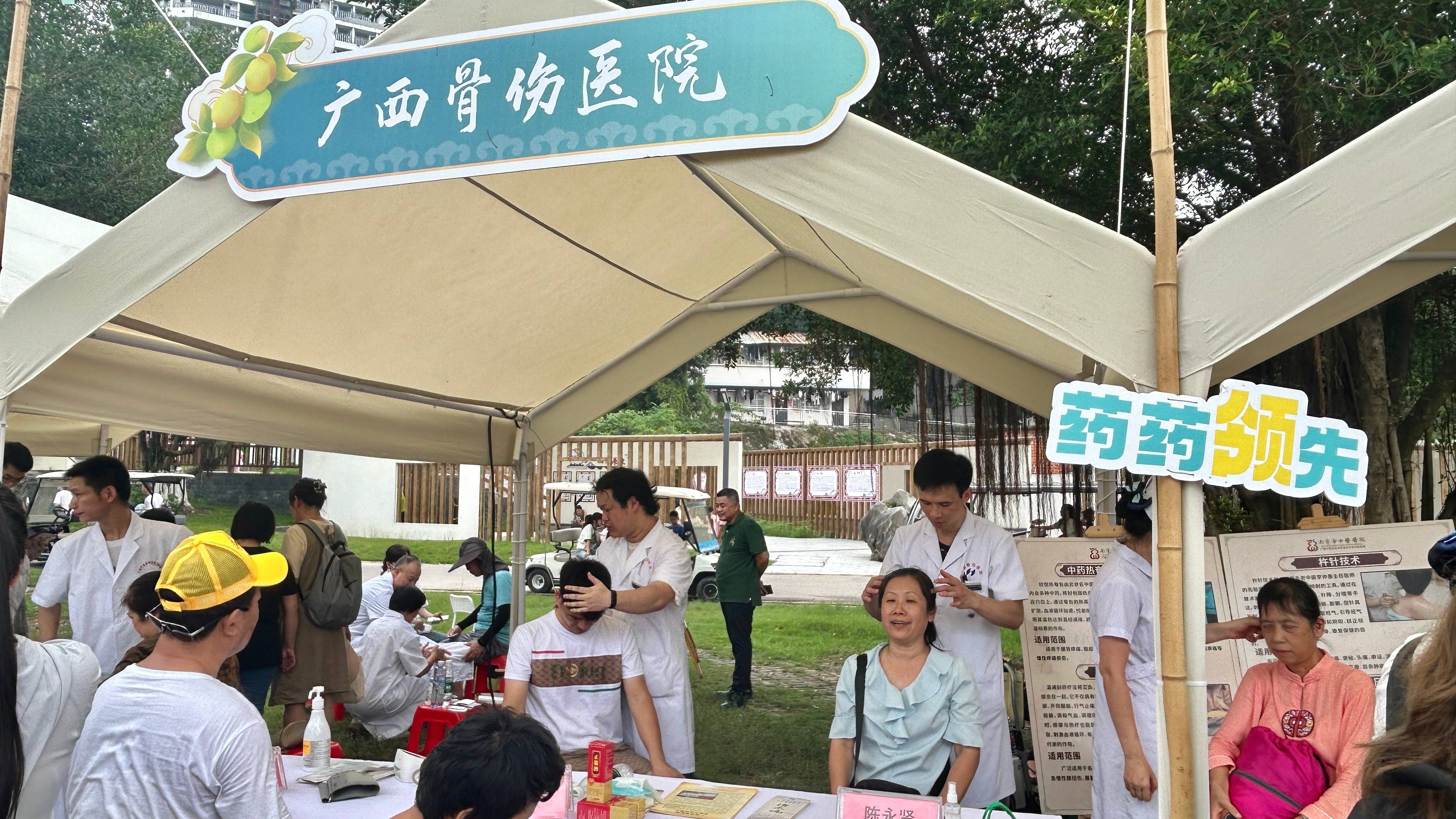 微信图片_20240618174955(1)