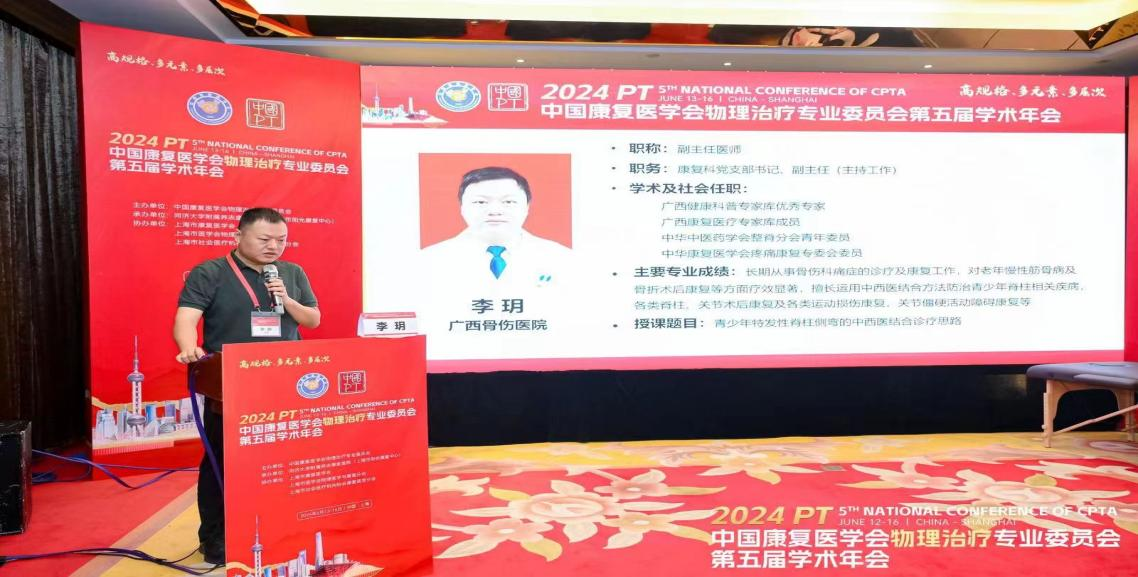 图片2 图片2