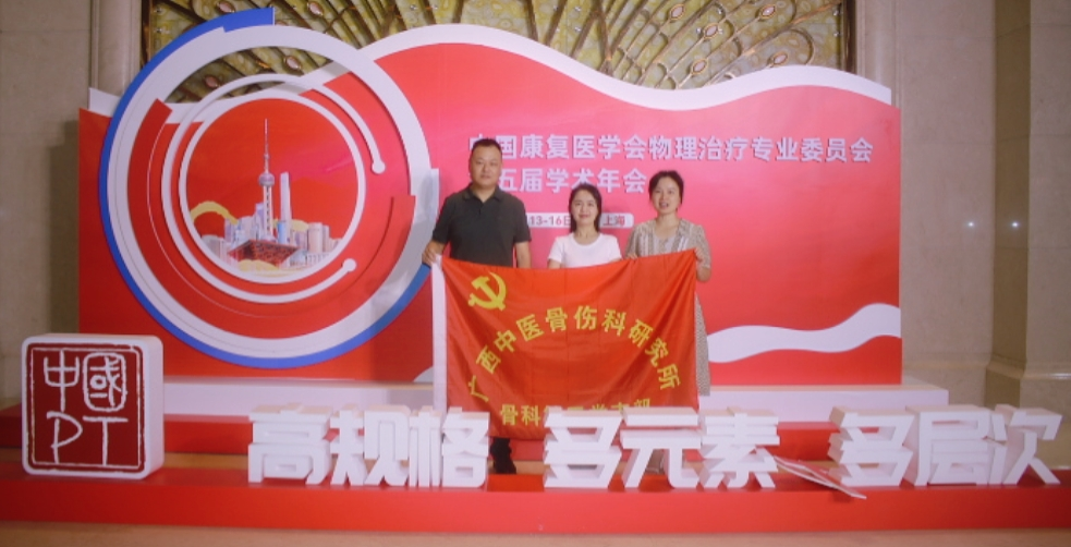 图片4 图片4