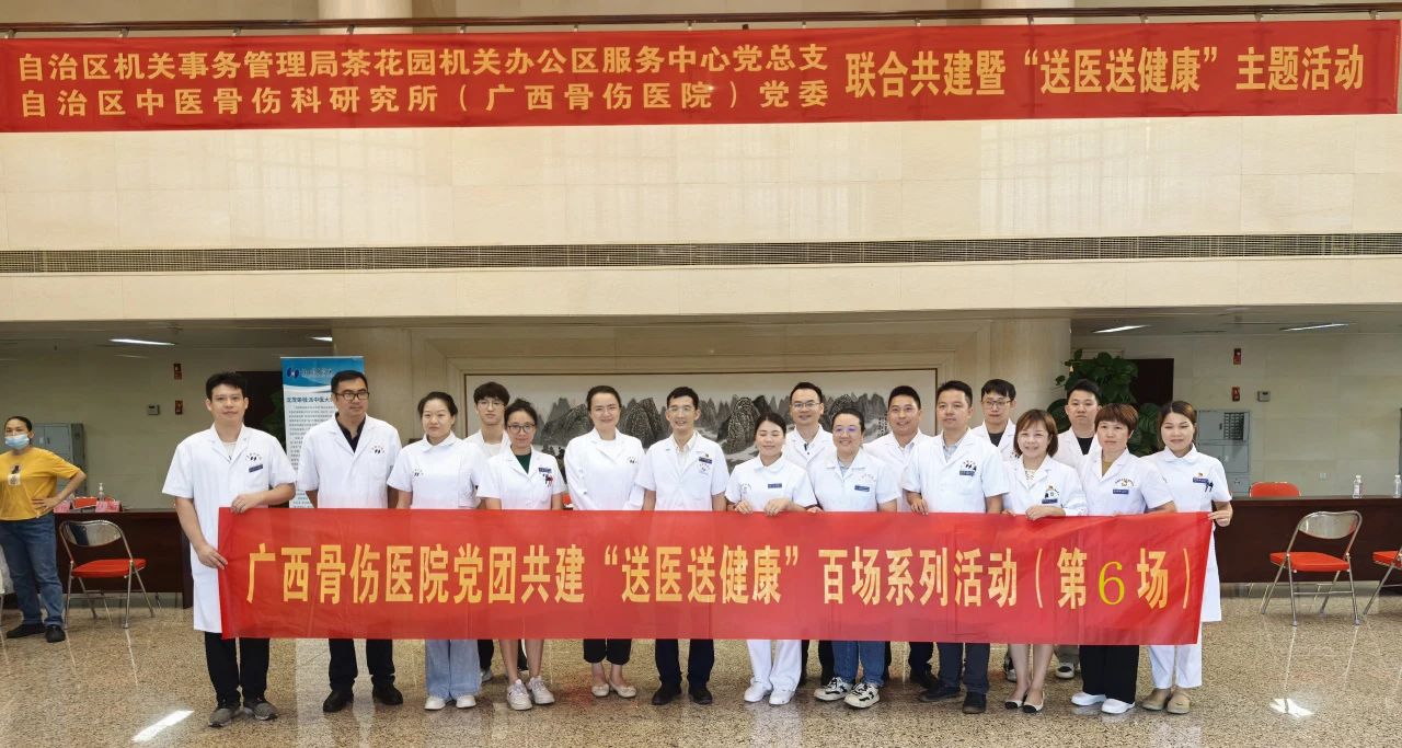 微信图片_20240627081801 微信图片_20240627081801