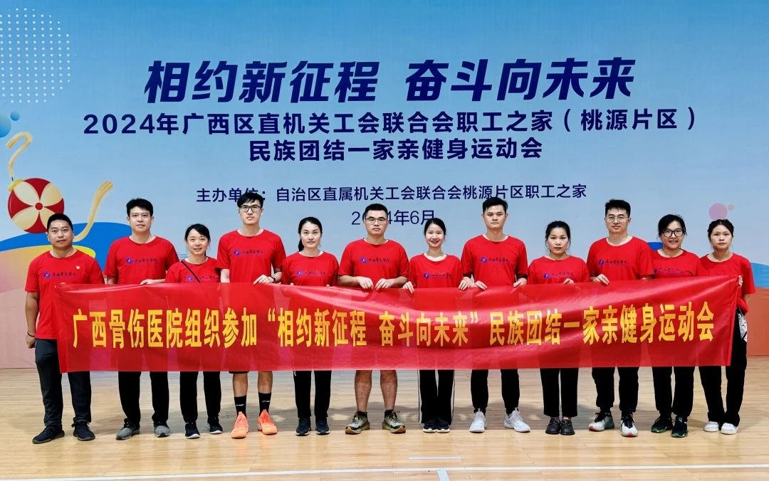 微信图片_20240627163627 微信图片_20240627163627