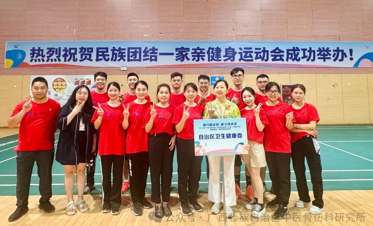 微信图片_20240627164127 微信图片_20240627164127