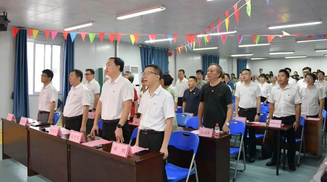 微信图片_20240709110009 微信图片_20240709110009