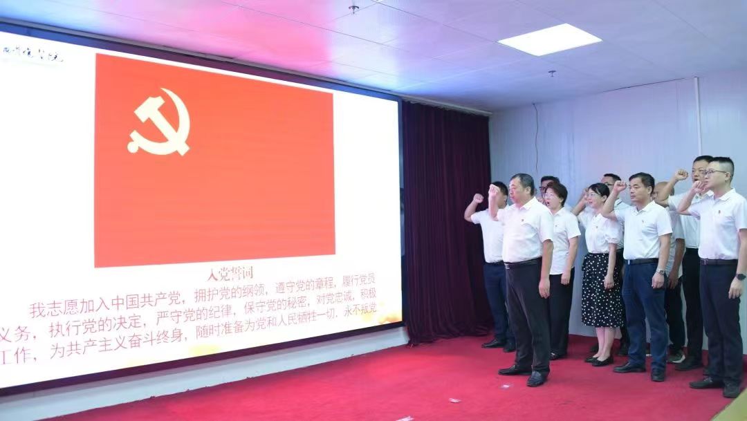 微信图片_20240709110013 微信图片_20240709110013