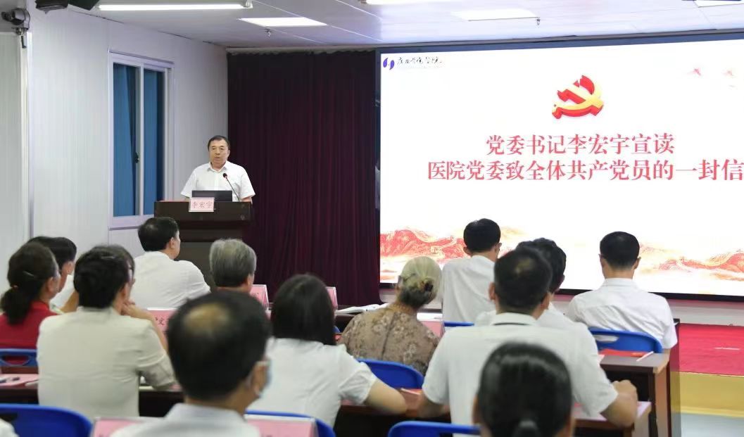 微信图片_20240709110311 微信图片_20240709110311
