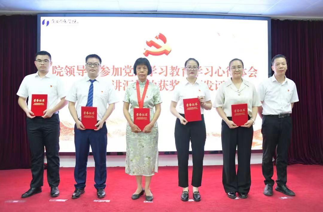 微信图片_20240709110518