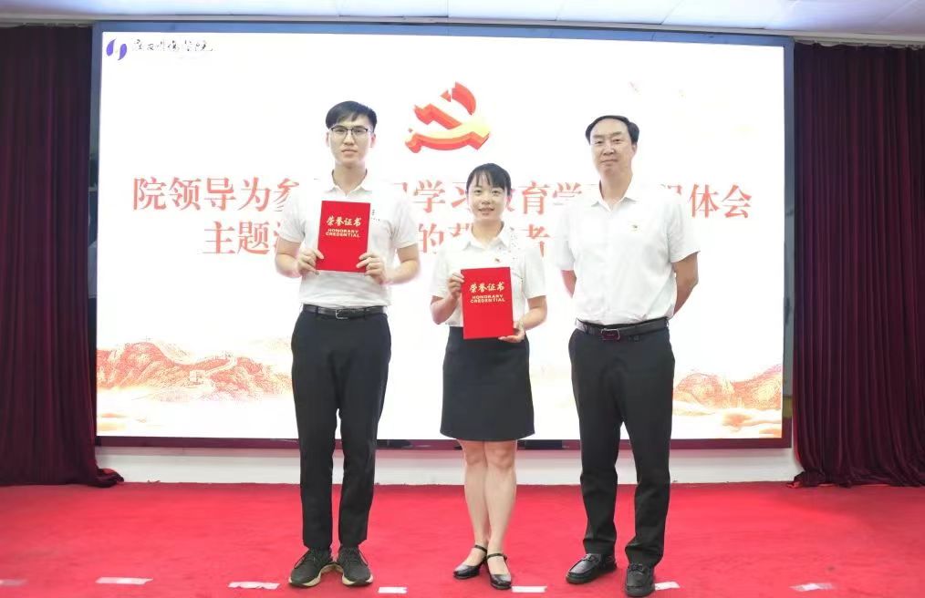 微信图片_20240709110506