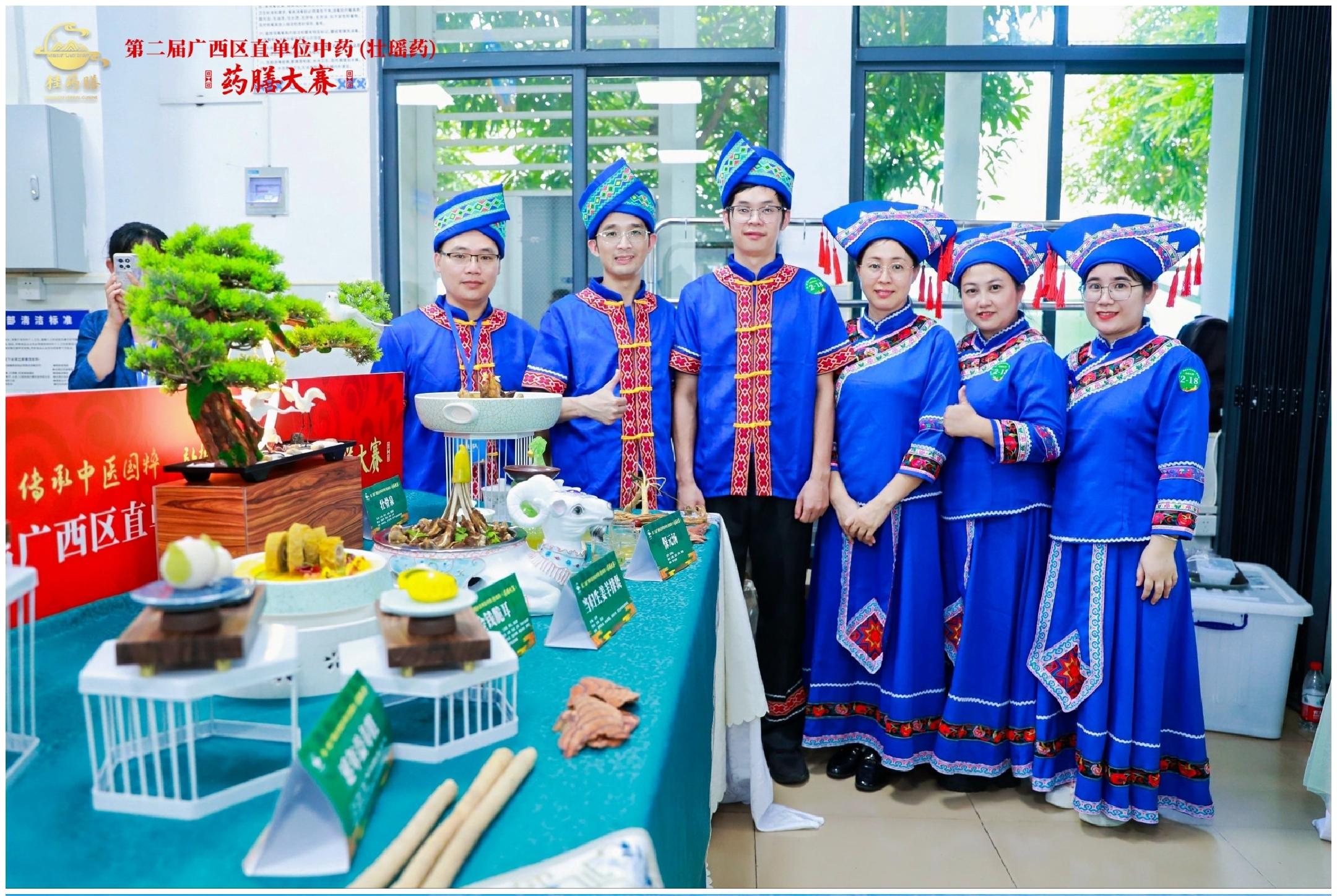 微信图片_20240711163903