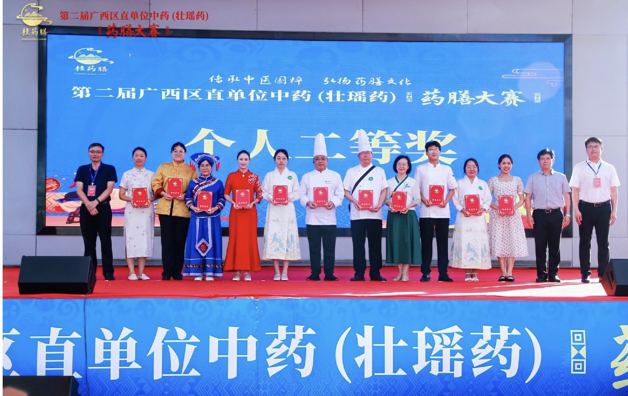 微信图片_20240711164055
