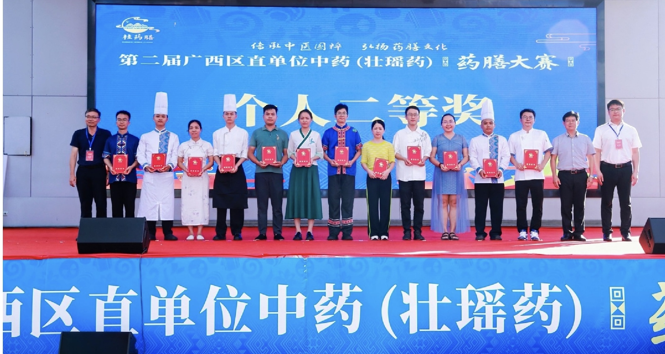 微信图片_20240711164248