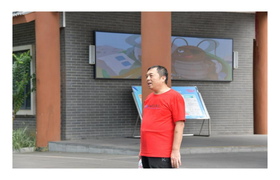 图片5 图片5