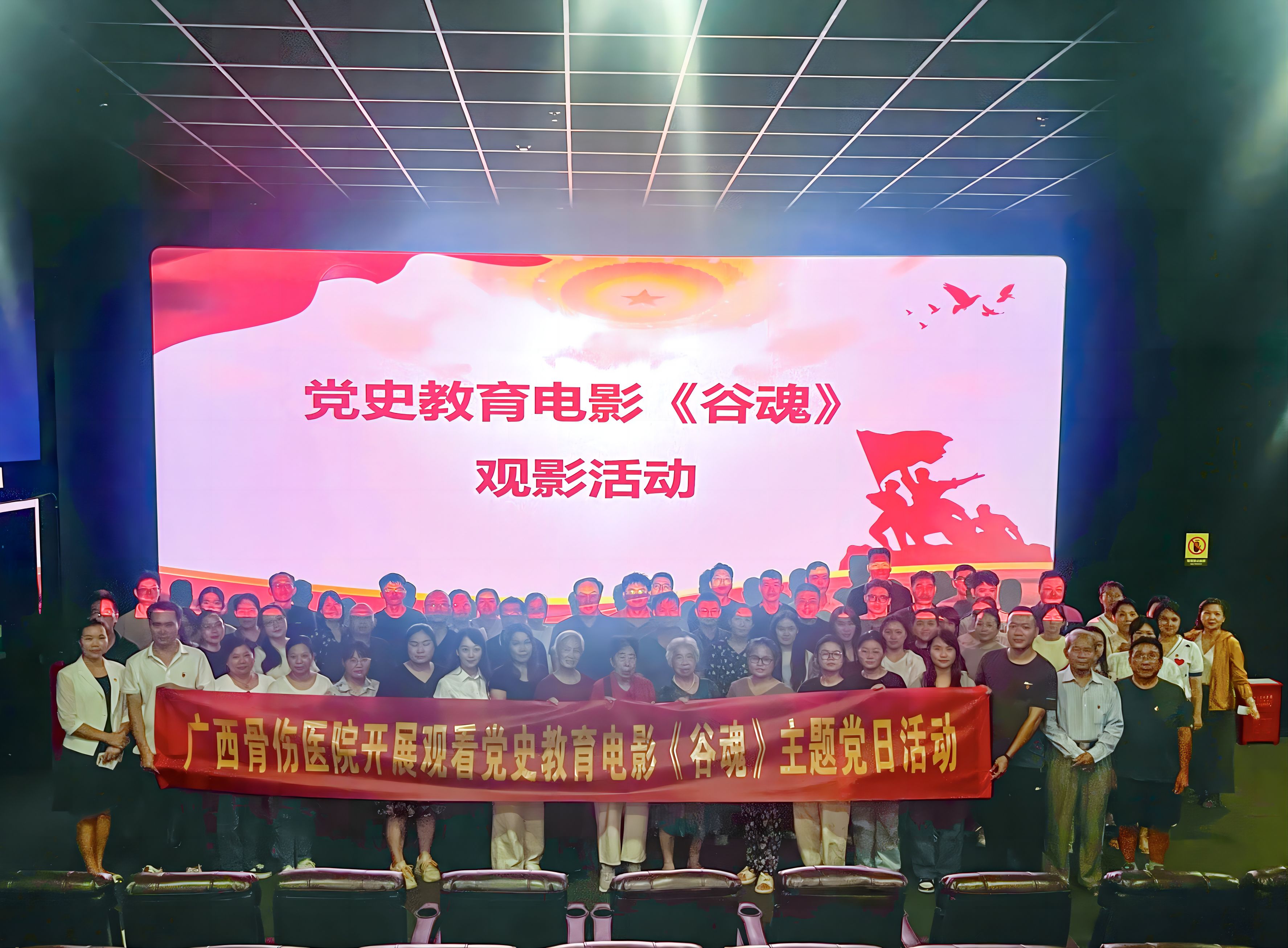 微信图片_20240718150313(1) 微信图片_20240718150313(1)