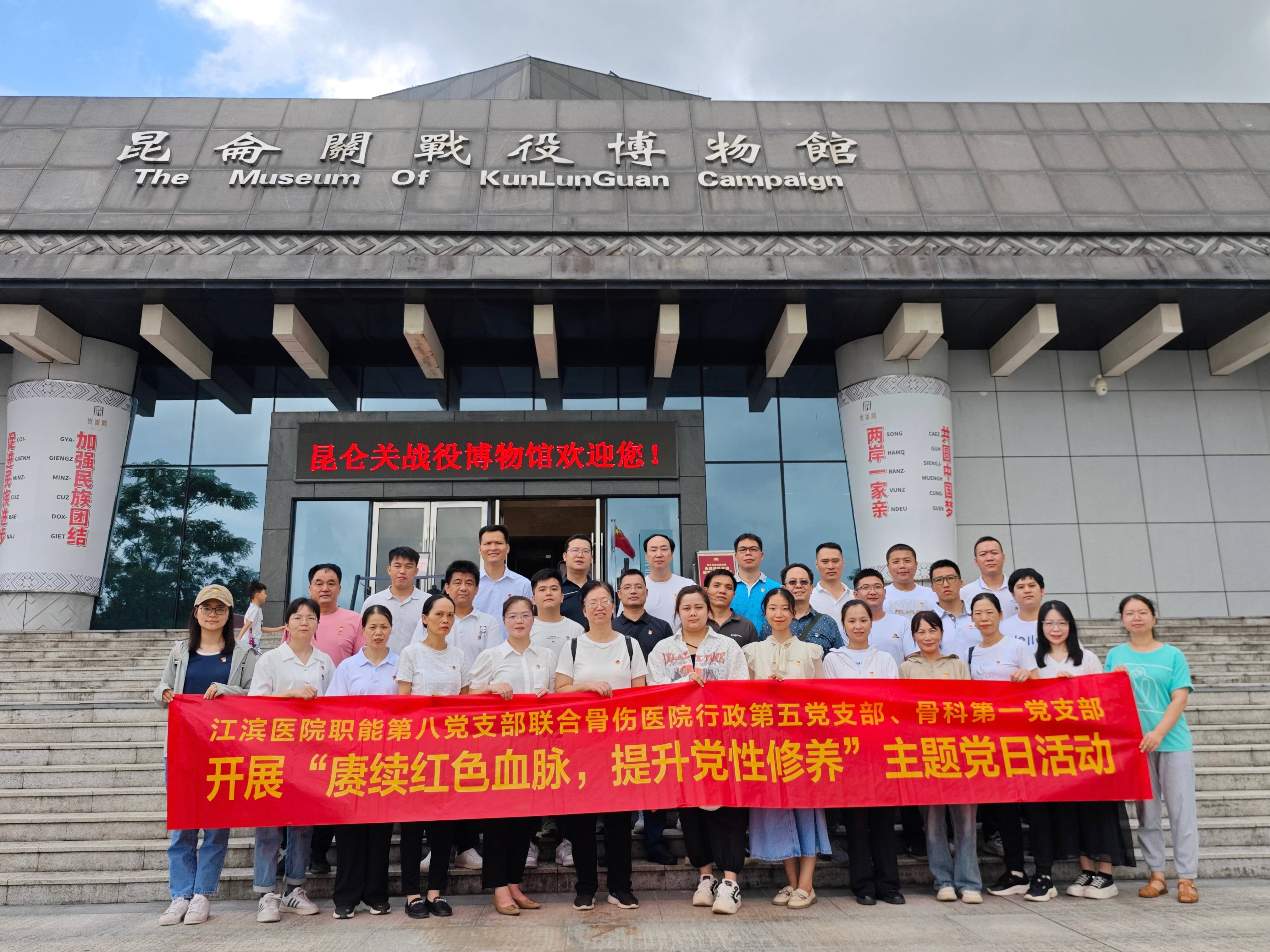 合照(1) 合照(1)