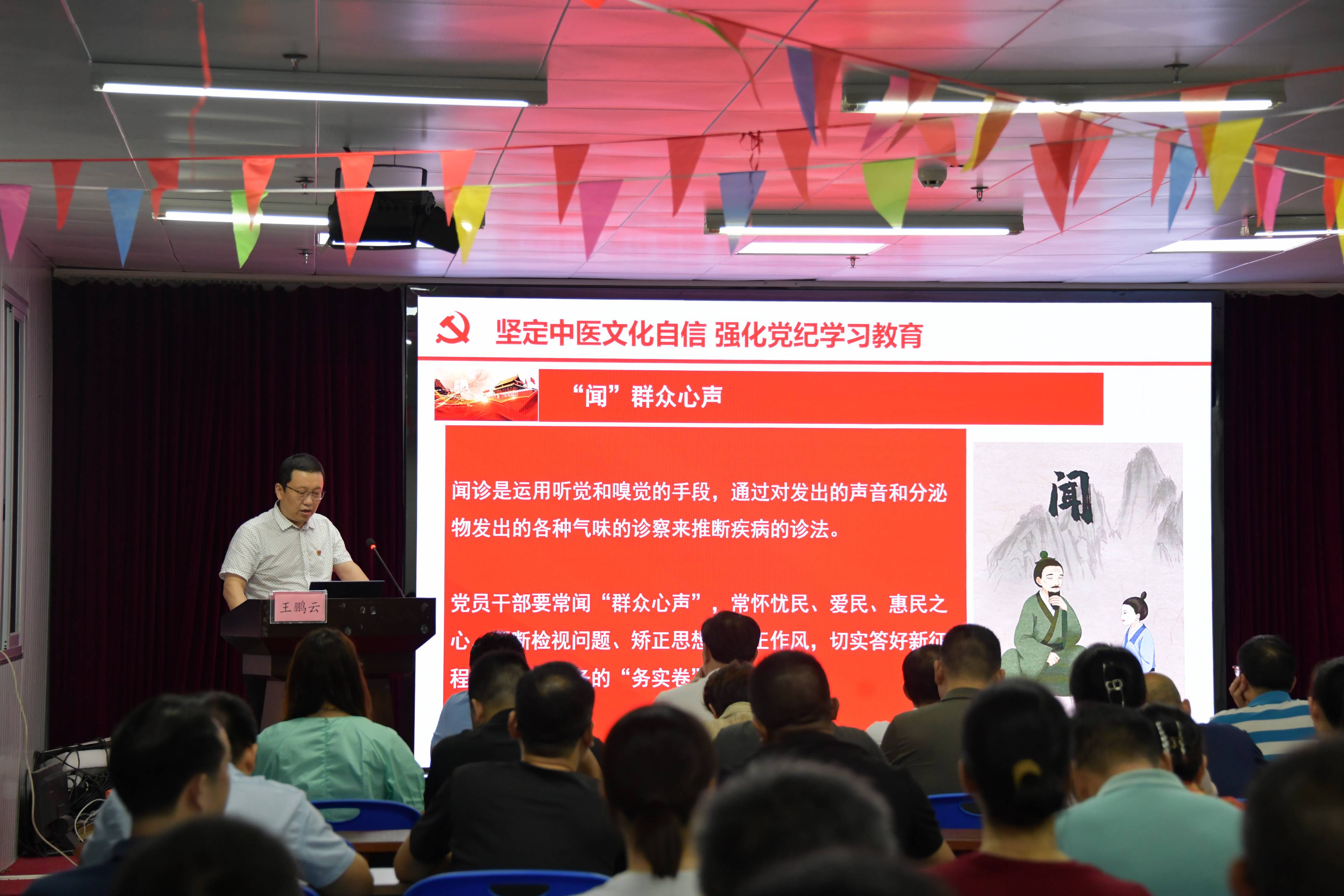 微信图片_20240724171620(1) 微信图片_20240724171620(1)