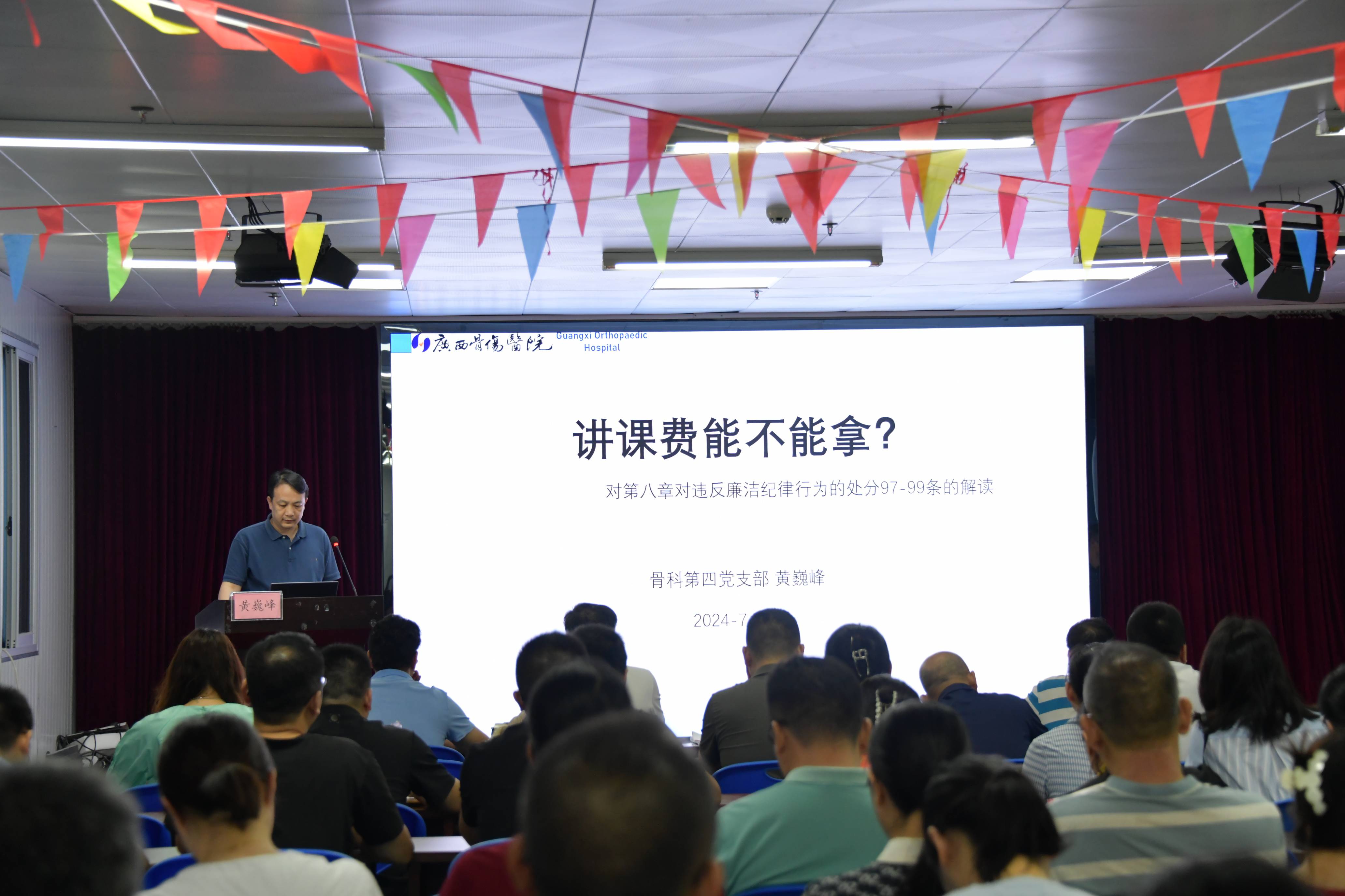 微信图片_20240724171608(1) 微信图片_20240724171608(1)