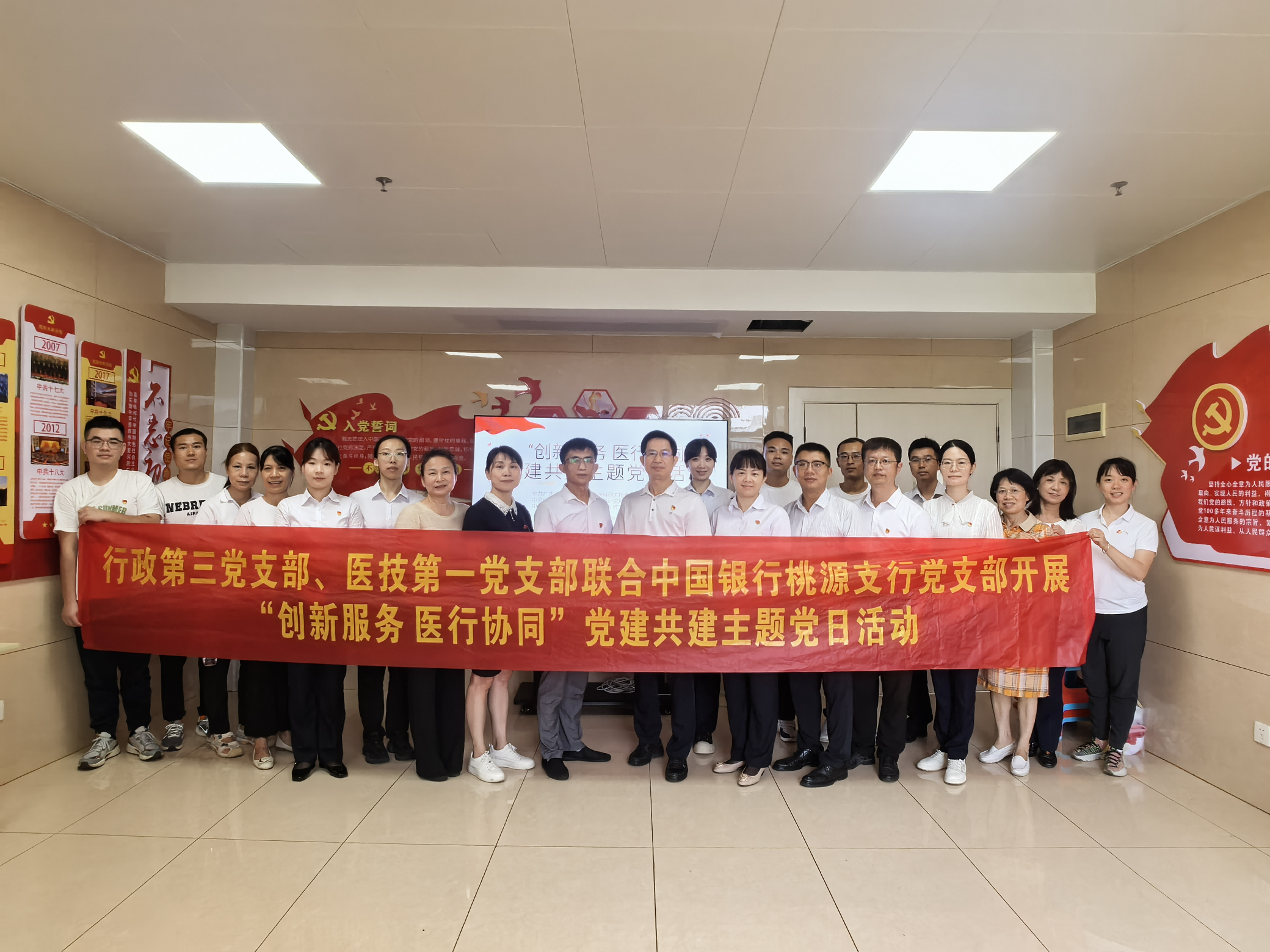图片7(1) 图片7(1)