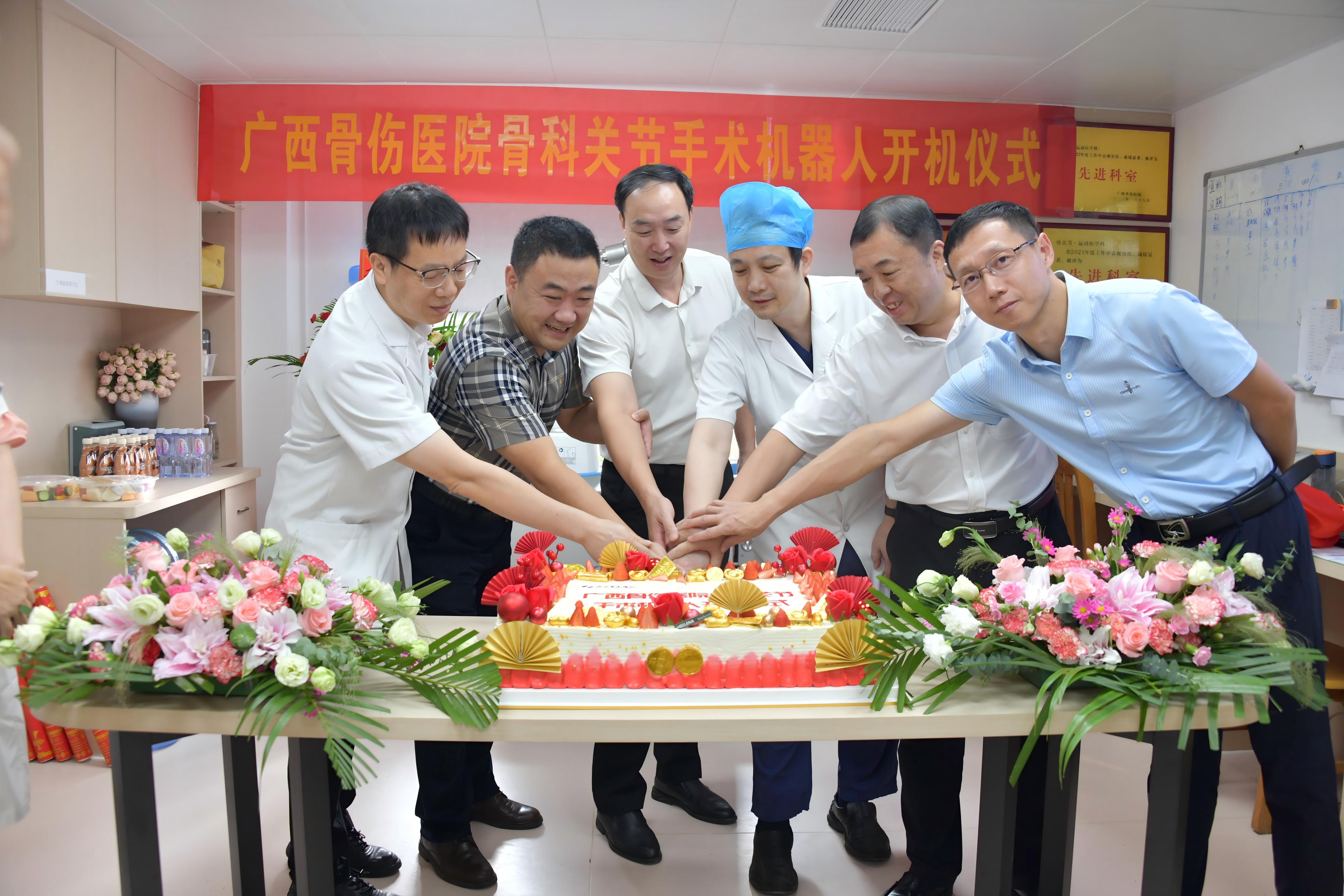 庆祝活动(1)